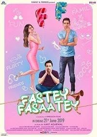Постер к Жениться любой ценой (2019)