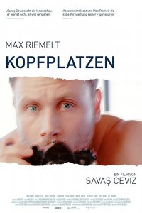 Постер к Разрыв мозга (2019)