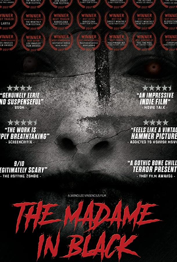 Постер к Чёрная женщина (2017)