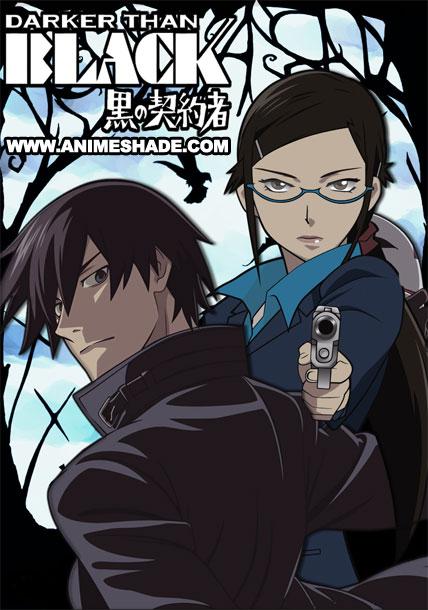 Постер к Темнее чёрного (1-2 сезон)