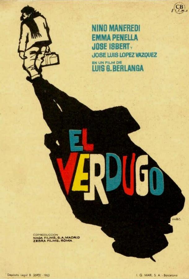 Постер к Палач (1963)