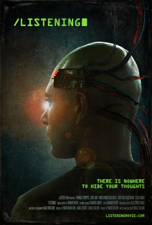 Постер к Читающий мысли (2014)
