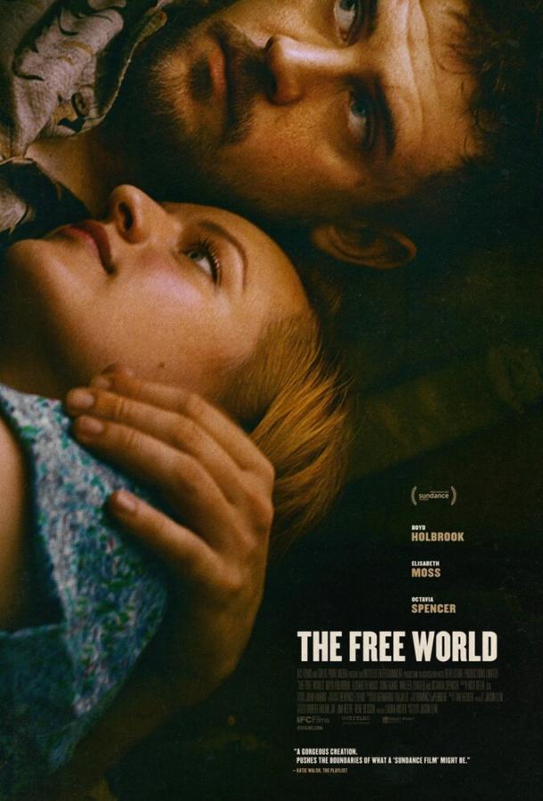 Постер к На свободе (2016)