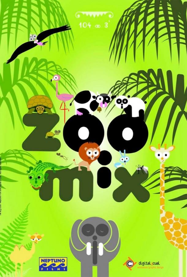 Постер к Зоопарк (1 сезон)