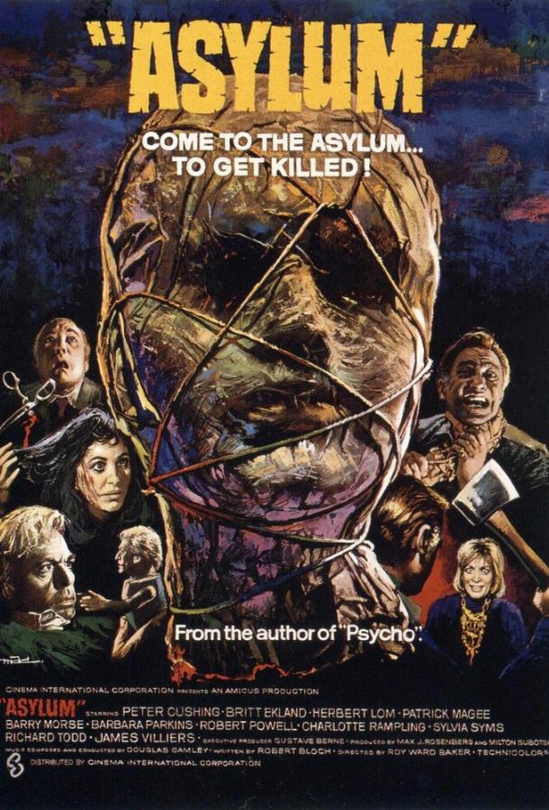 Постер к Психбольница (1972)