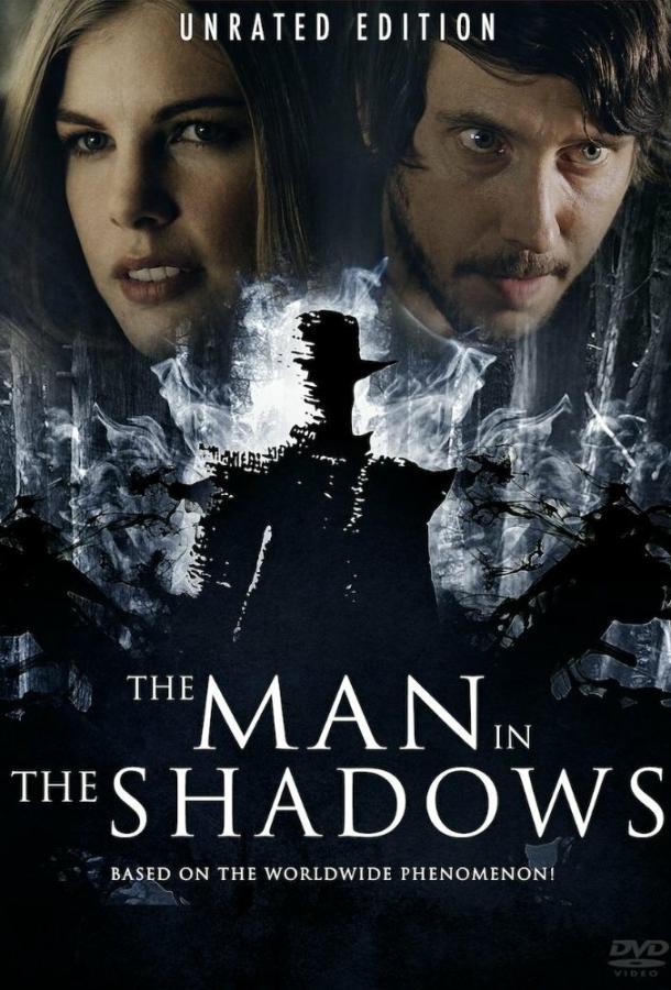 Постер к Человек в тени (2017)
