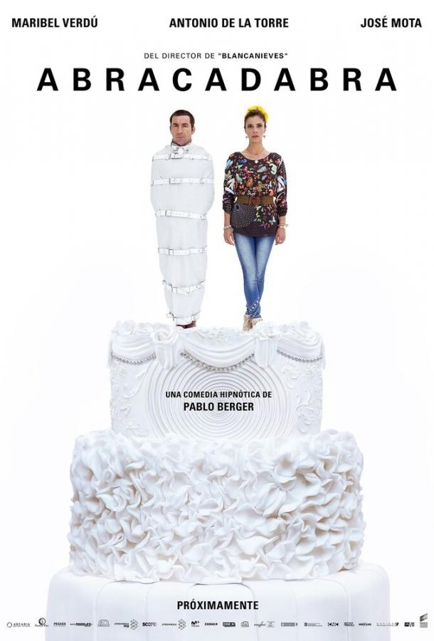 Постер к Абракадабра (2017)