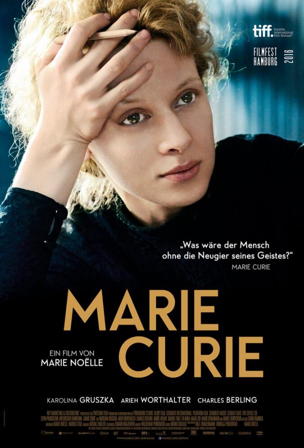 Постер к Мария Кюри (2016)