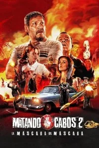 Постер к Обрубая концы 2: Маска Маскары (2021)