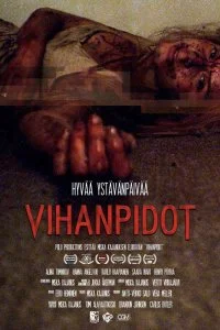 Постер к Вражда (2020)