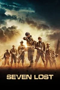 Постер к Семеро павших (2021)