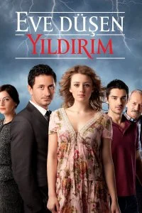 Постер к В дом упавшая молния (1 сезон)